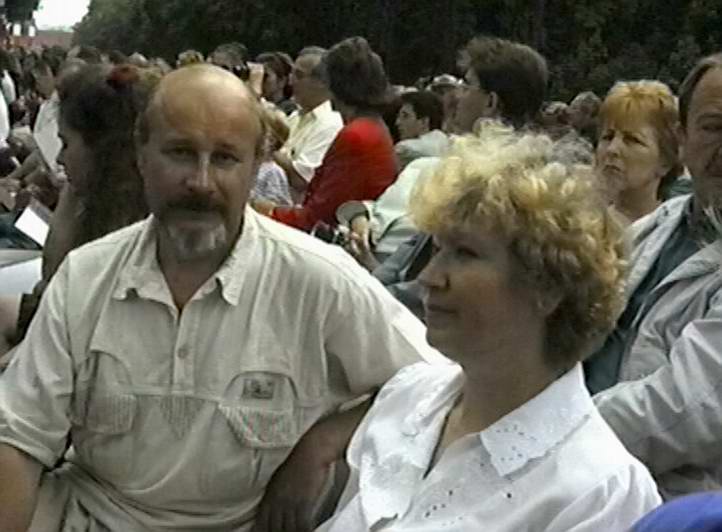 Francja 14 lipca 1994 -